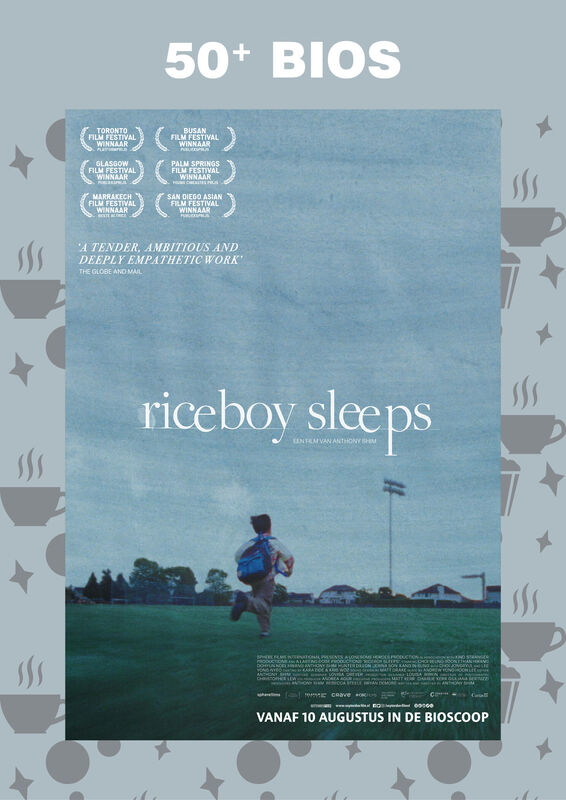 50+ bios: Riceboy Sleeps