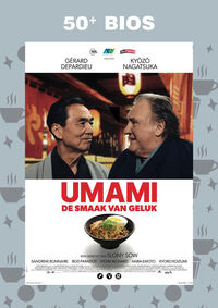 50+ bios: Umami