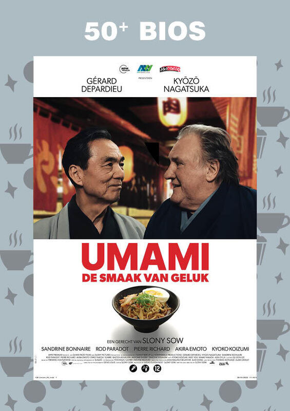 50+ bios: Umami