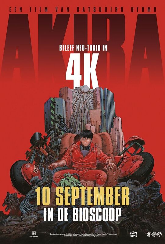 Akira (4K Restoration) (16+)