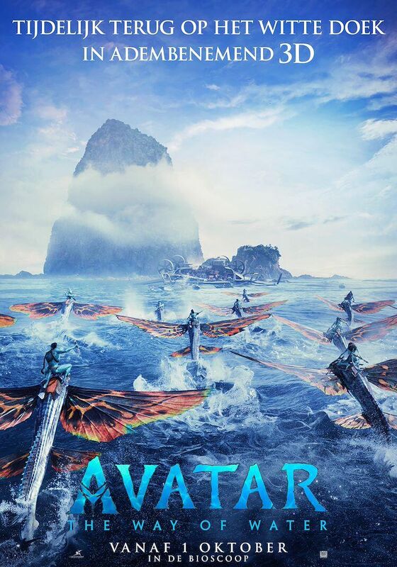 Avatar: The Way of Water (re-release)
