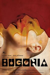 Bugonia (16+)