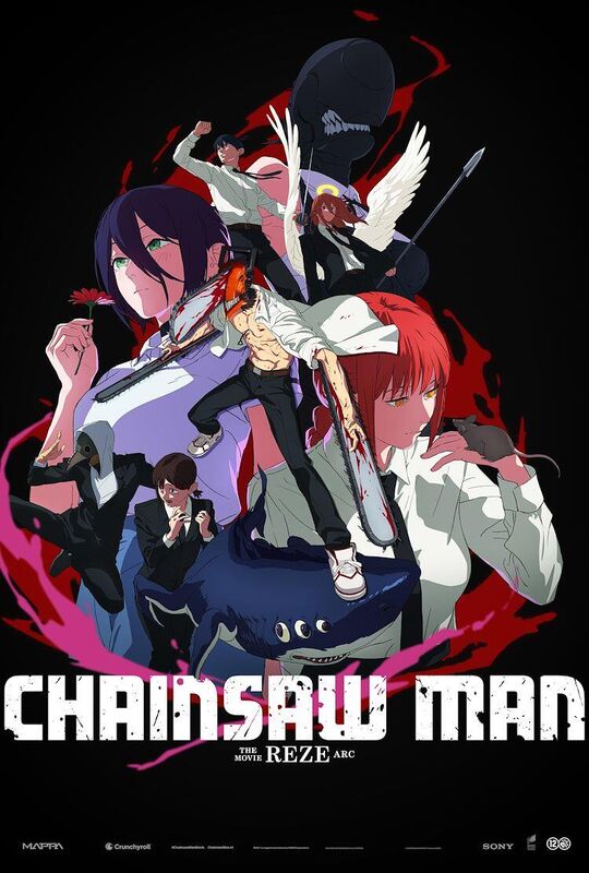 Chainsaw Man – The Movie: Reze Arc