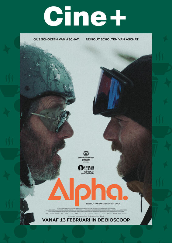 Cine+: Alpha