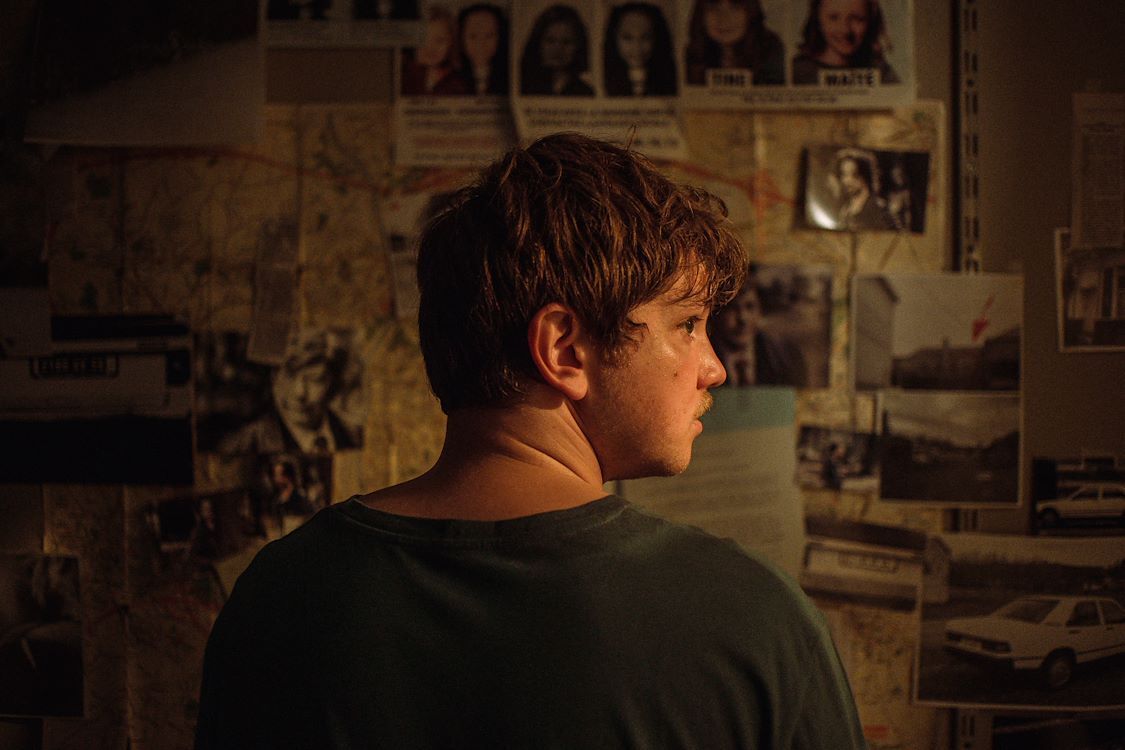 Cine+: Maldoror