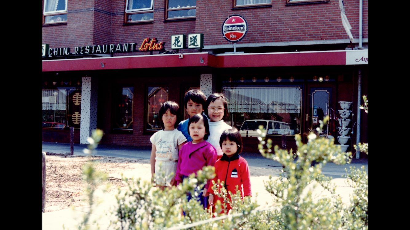 Cine+: Meer dan Babi Pangang