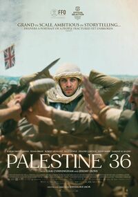 Cine+: Palestine 36