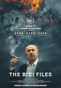 Cine+: The Bibi Files