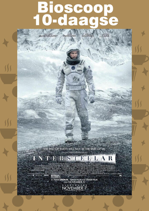 Interstellar