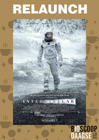 Interstellar