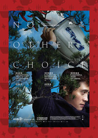 Lunar New Year: No Other Choice (16+)