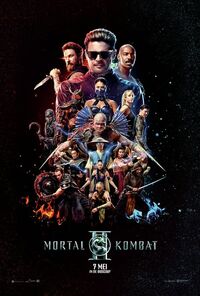 Mortal Kombat II (16+)