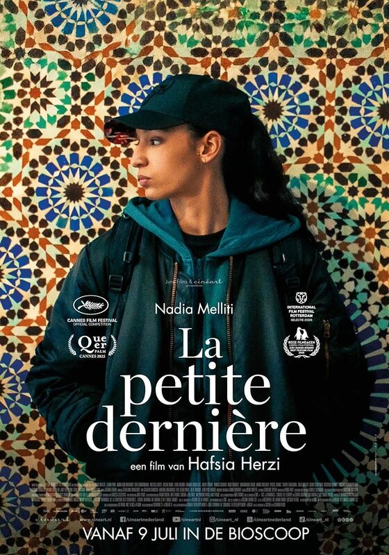 Pride Night: La Petite Dernière