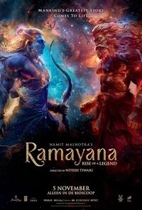 Ramayana