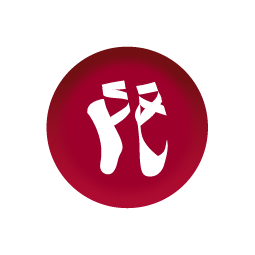 Royal Ballet & Opera