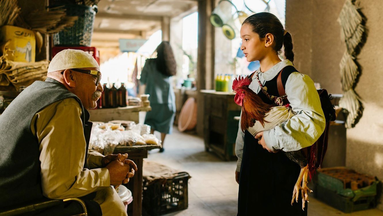 The President's Cake