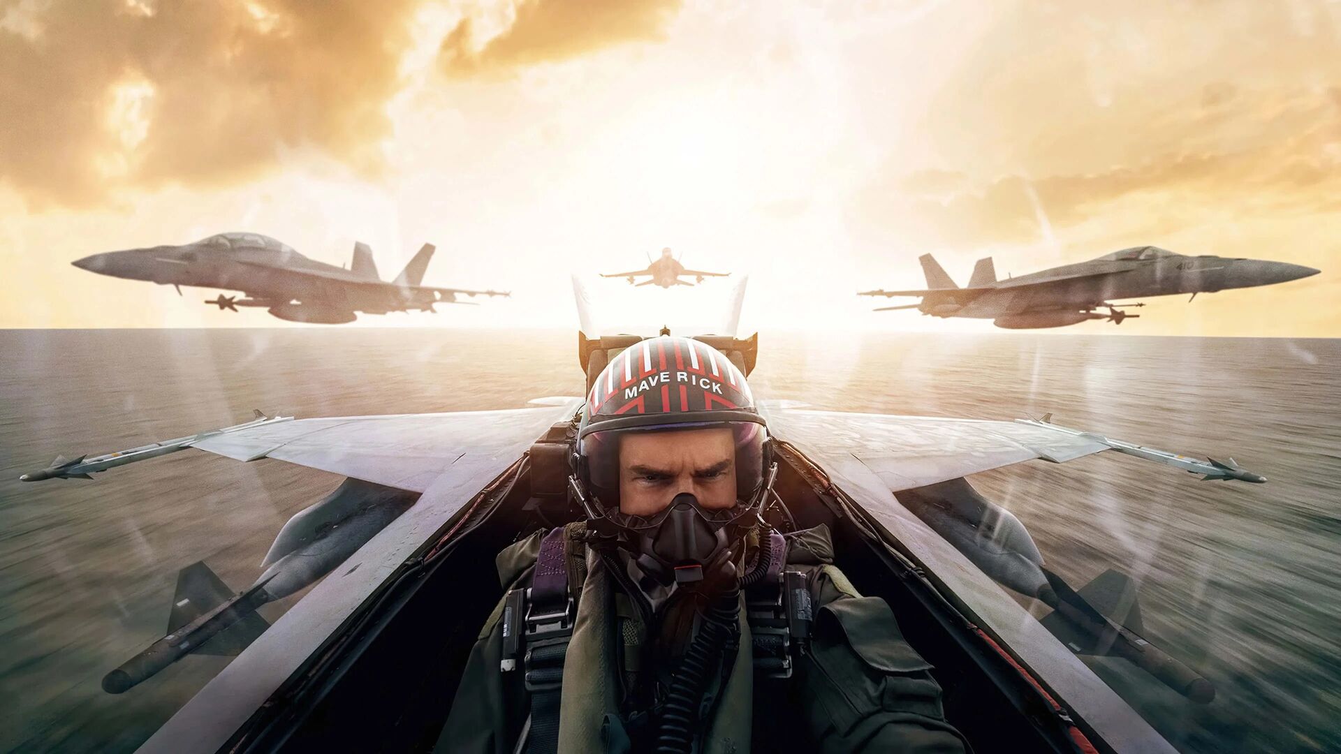 Top Gun Marathon