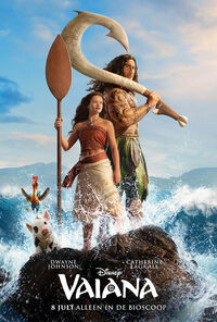 Vaiana (OV-versie)