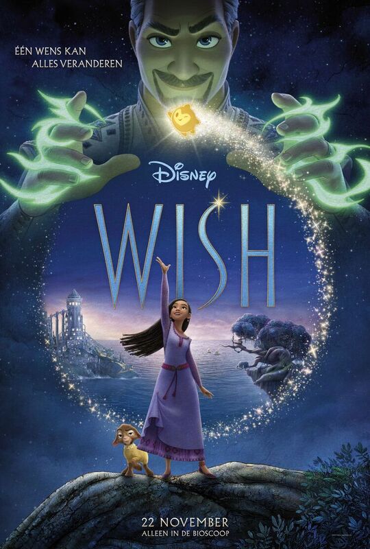 Wish